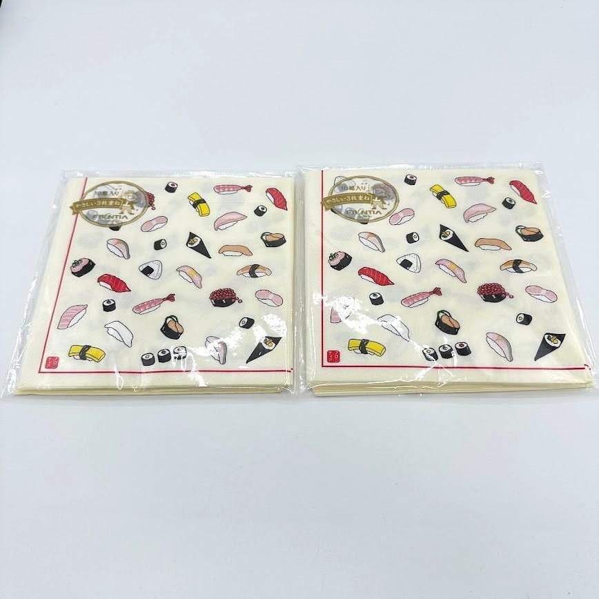ペーパーナプキン お寿司柄 2枚×33cmセット