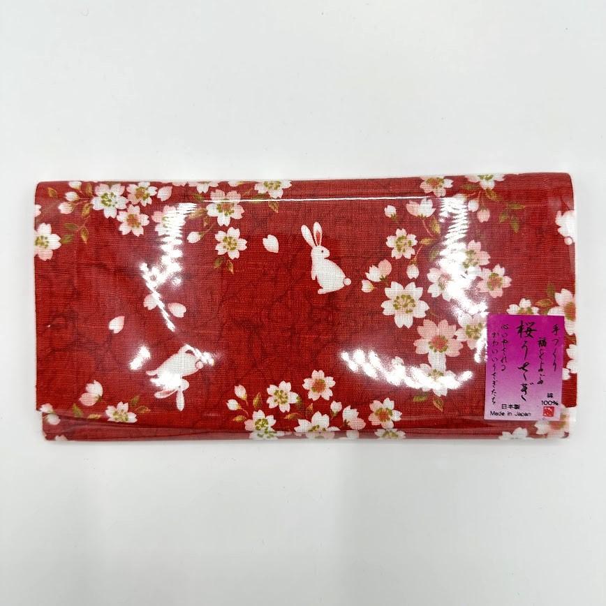 かわいいうさぎ 桜うさぎの長財布 赤 18cm