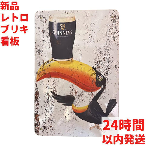 レトロ ブリキ看板 Bird 20×30cm