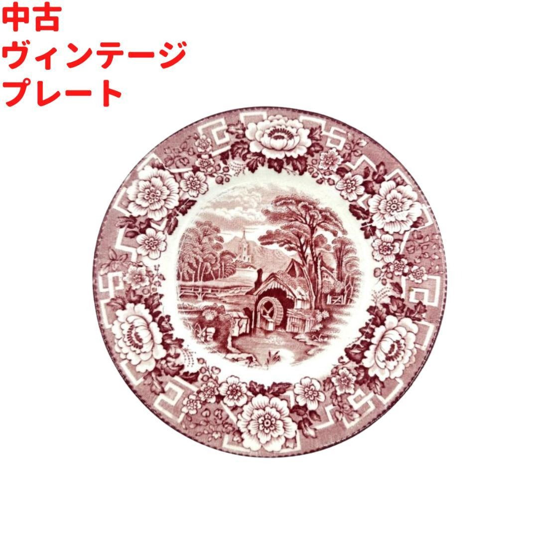 BARRATTS 英国オールドイングリッシュ ヴィンテージ食器 7cm