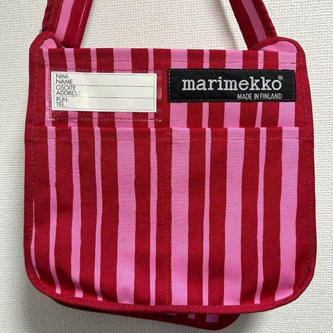 激レア Marimekko ショルダーバック 28×32cm – ルモウス