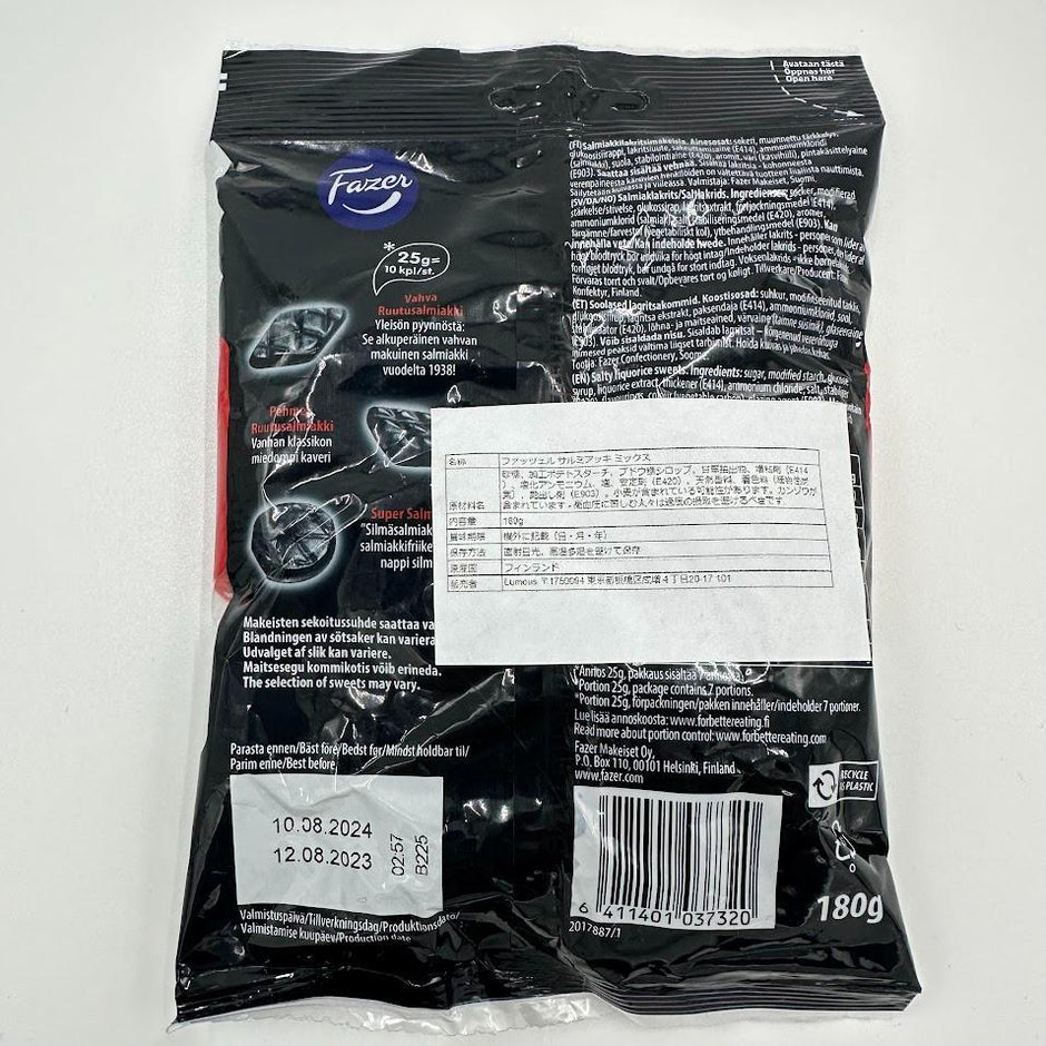 Fazer サルミアッキミックス 2袋×180g セット フィランドのお菓子です – ルモウス