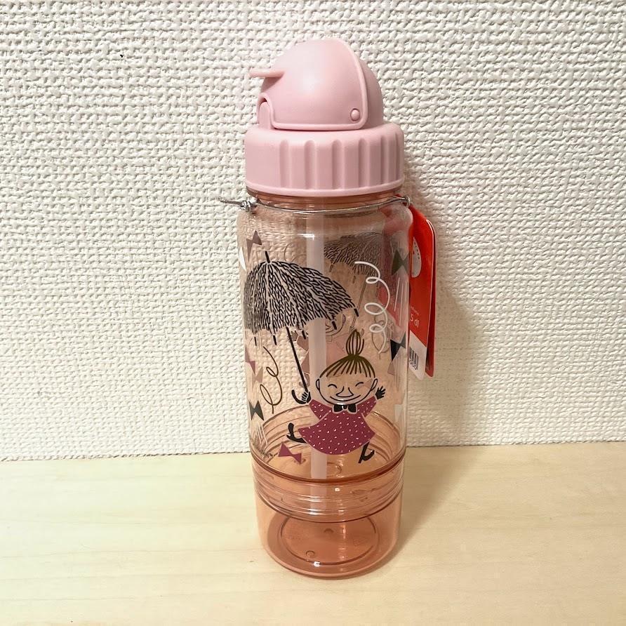 Martinex リトルミィ ウォーターボトル 450mL(4.5dL)