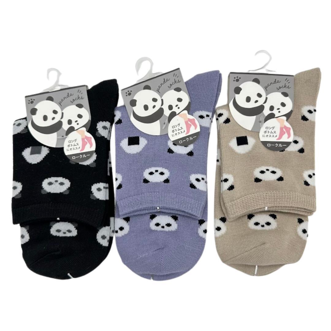 かわいい パンダ靴下 3足×23～25cmセット