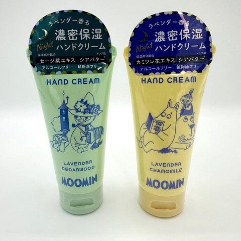 ムーミン ハンドクリーム 2点セット