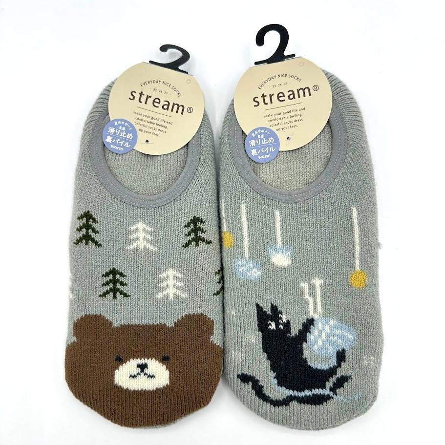 かわいい クマと黒猫の靴下 2足×23～25cmセット