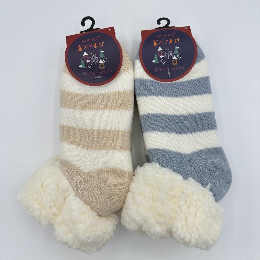 裏ボア素材 ルーム ソックス 2足×23～25cm セット
