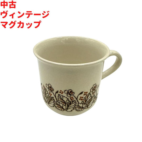 Kiln Craft 英国ヴィンテージ 花柄マグカップ イングランド製