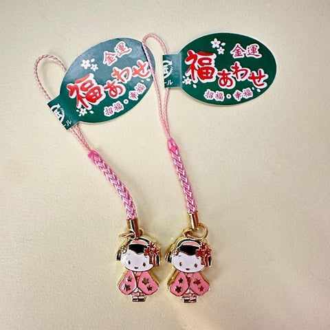 金運 福合わせ キーホルダー 2個セット 8cm