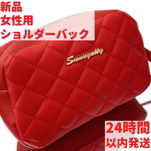 レディース ショルダーバック レッド 24cm