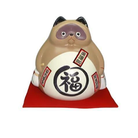 ジャンボたぬき 貯金箱 20cm