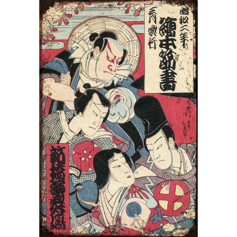 歌舞伎 浮世絵 役者絵 レトロ アート 和風 インテリア ブリキ看板