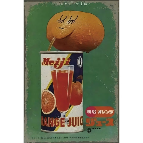 明治オレンジジュース ブリキ看板 昭和レトロ ジュース広告 ヴィンテージインテリア
