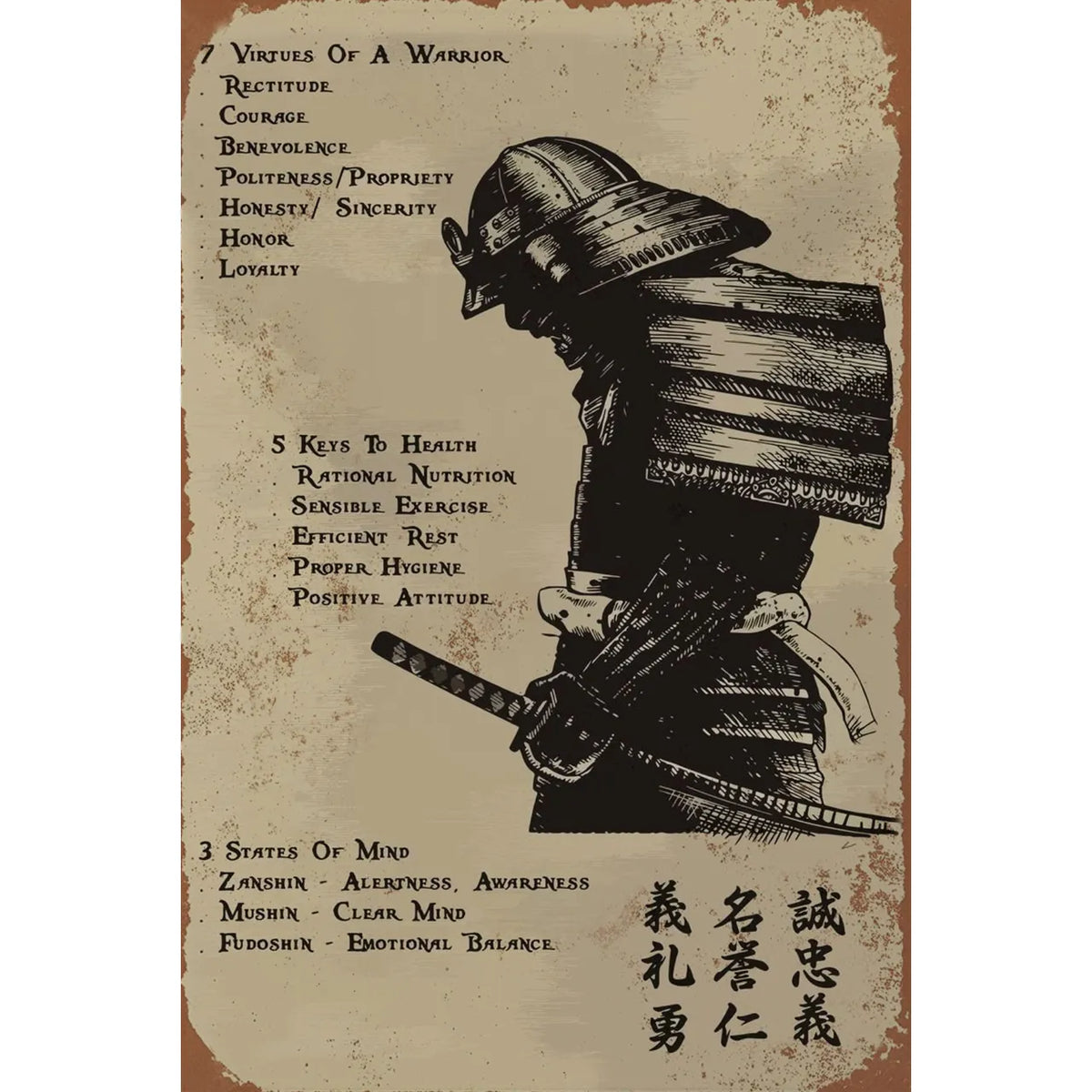 ブリキ看板 サムライ 武士道 和風 レトロ インテリア 日本 雑貨