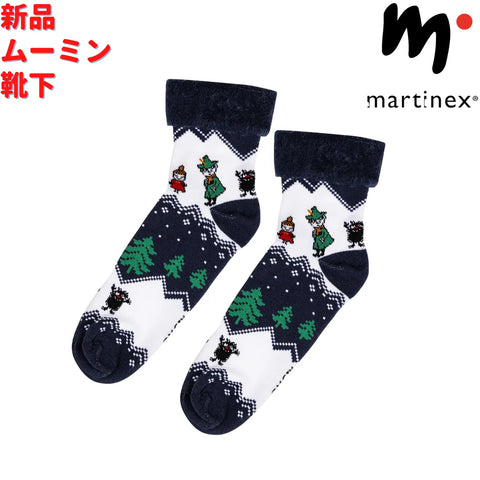 Martinex ムーミン 靴下 ネイビー 23〜24.5cm