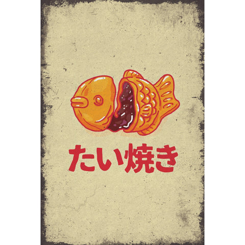 たい焼き ブリキ看板 レトロ 和風 スイーツ カフェ インテリア