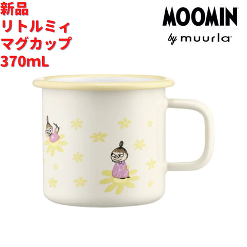 Muurla ムーミン ホーローマグカップ リトルミィ お花  3.7dL(370mL)