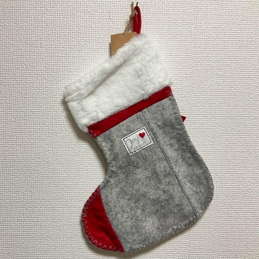 Martinex ブーツ型 クリスマスプレゼント入れ 31×23cm