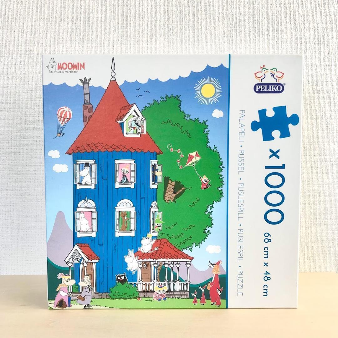 Martinex ムーミンハウス ジグソーパズル 1000ピース