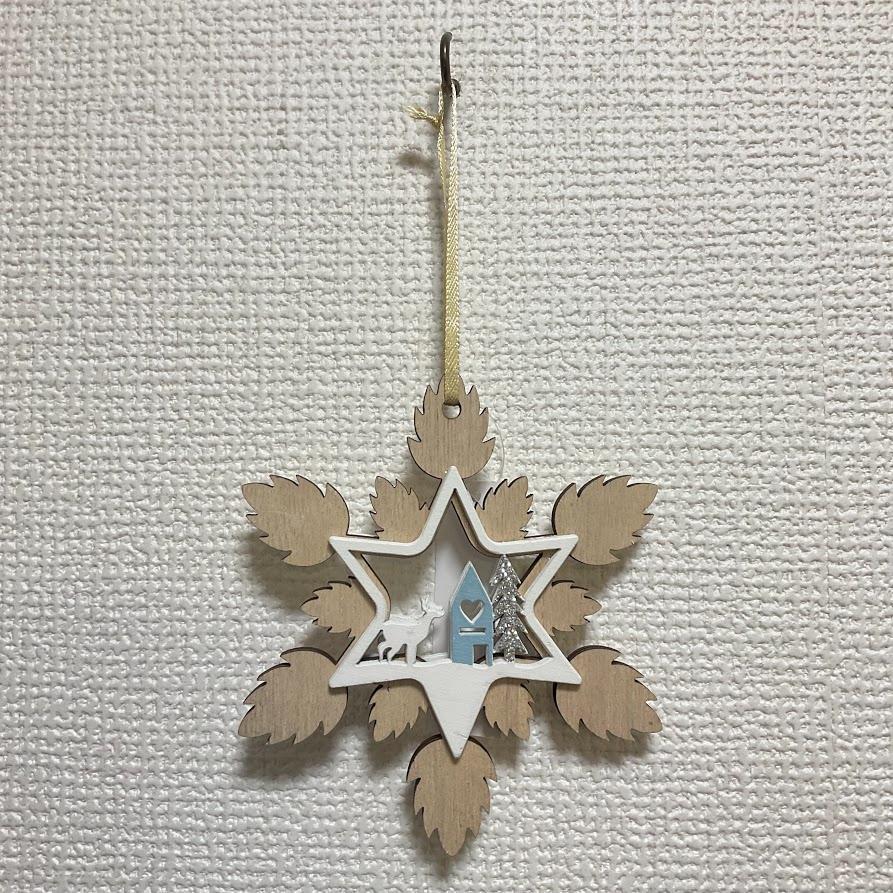 クリスマス スノー オーナメント 12cm