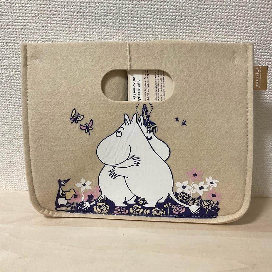 Muurla ムーミン リトルミィ トレイ 35cm - 収納/キッチン雑貨