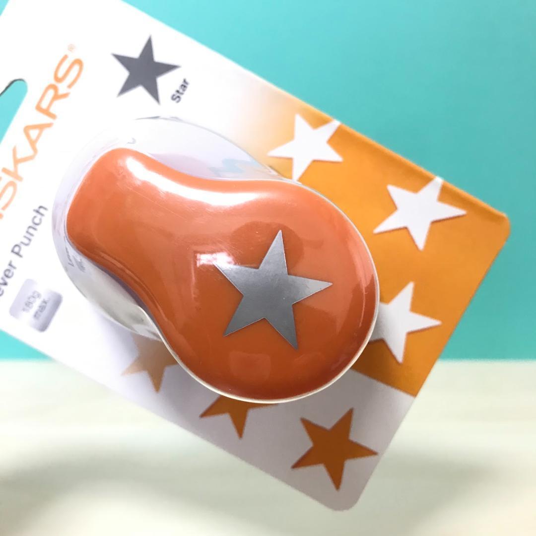 Fiskars スター型 穴あけパンチ 2.5cm