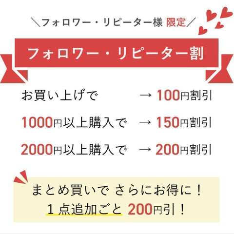 可動式のかわいいうさぎの帽子