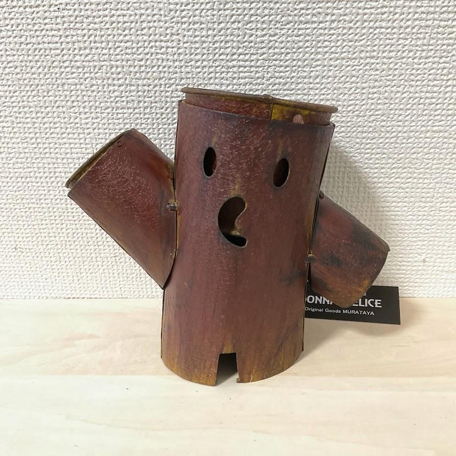 ブリキウッドプランターダブル 19×9×15cm