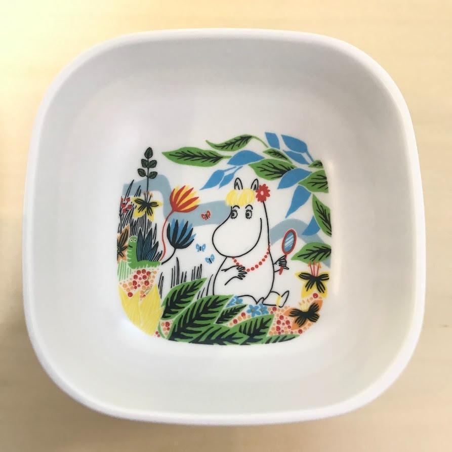 Martinex フローレンのお皿 13cm