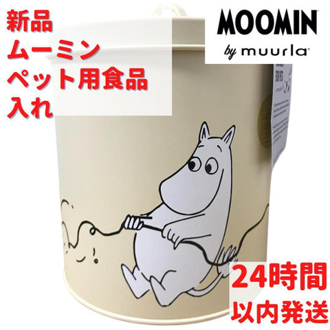 Muurla ムーミン リトルミィ ペット用食品入れ ブリキ瓶 イエロー19cm