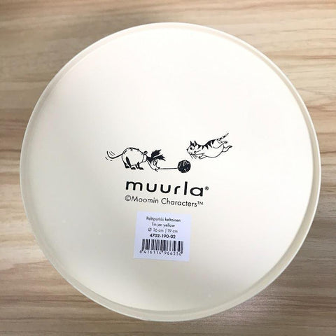 Muurla ムーミン リトルミィ ペット用食品入れ ブリキ瓶 イエロー19cm