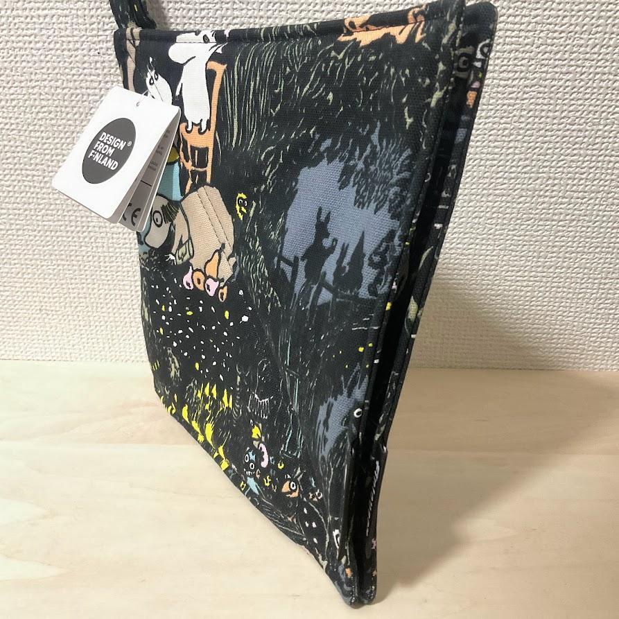 Finlayson ムーミン 鍋つかみ 鍋敷き ブラックスター 22×22cm – ルモウス